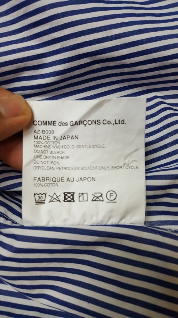꼼데가르송 셔츠 s사이즈 팝니다.--3