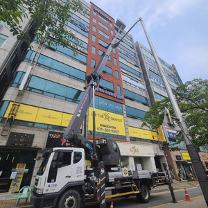 스카이차 서울,경기,인천 문의주세요~~