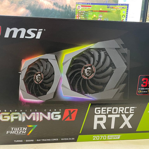 msi rtx 2070super 판매합니다