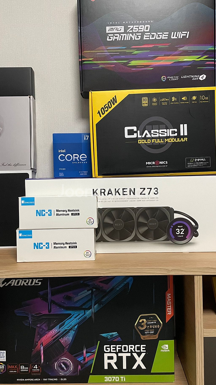 rtx3070ti 고사양 게이밍 컴퓨터 판매--5