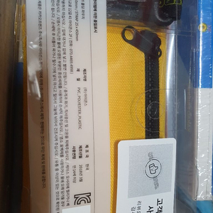 가전제품외 기타