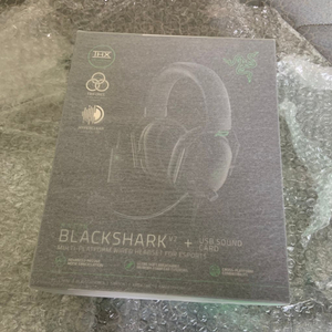 레이저 블랙샤크v2 게이밍헤드셋 팝니다