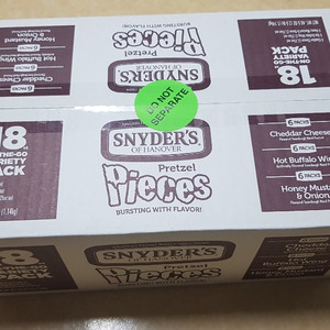 Snyders 스나이더스 프레첼 피스 버라이어티 18팩