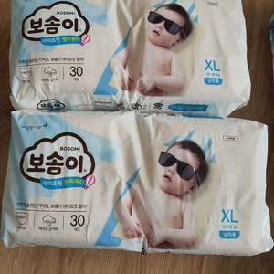 보솜이 XL 썸머팬티형 기저귀