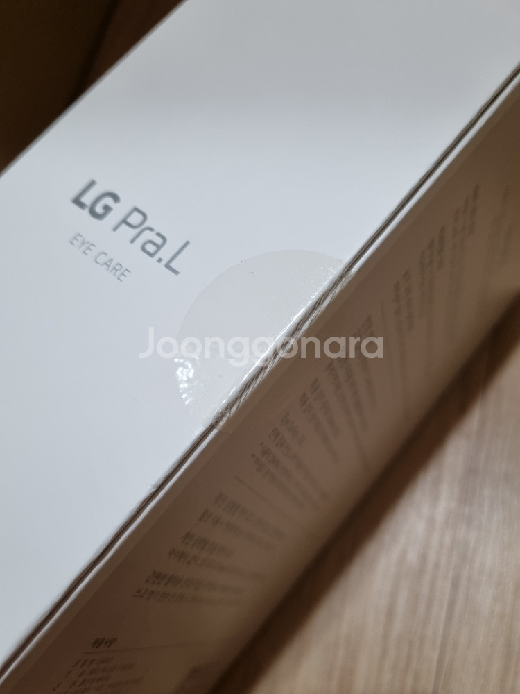 (미개봉) 새제품 LG 프라엘 아이케어 EWN1--0