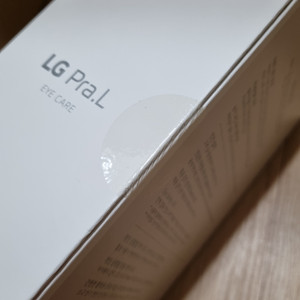 (미개봉) 새제품 LG 프라엘 아이케어 EWN1