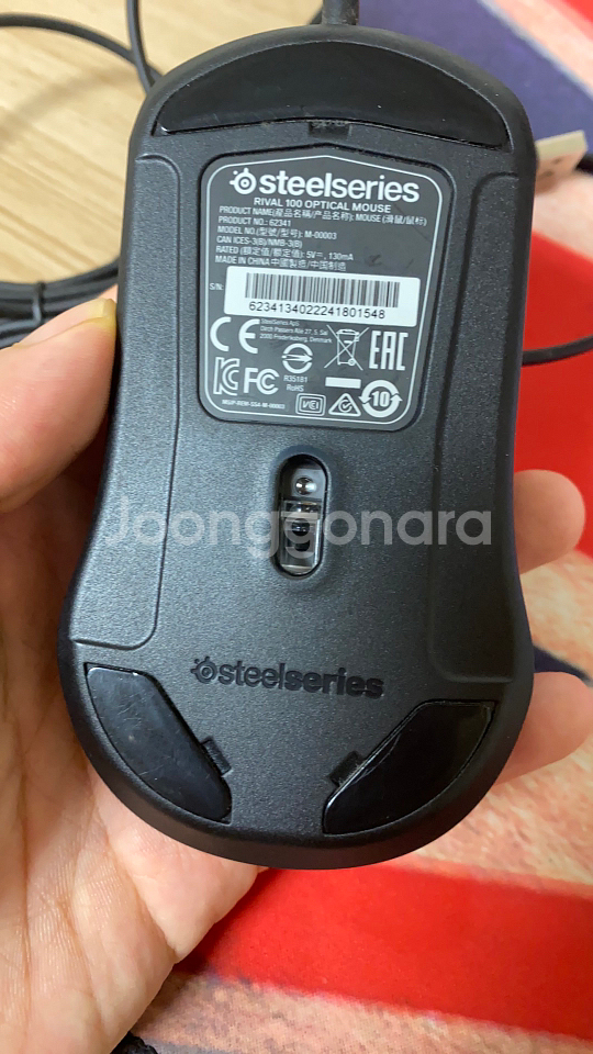 스틸시리즈 라이벌 100 마우스--1