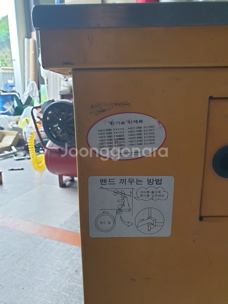 국산 동서기계 반자동밴딩기계 판매합니다--3