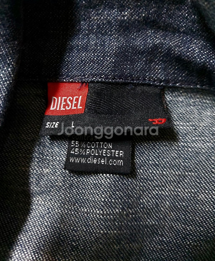 105)DIESEL 디젤 패치 워크 데님 자켓--3