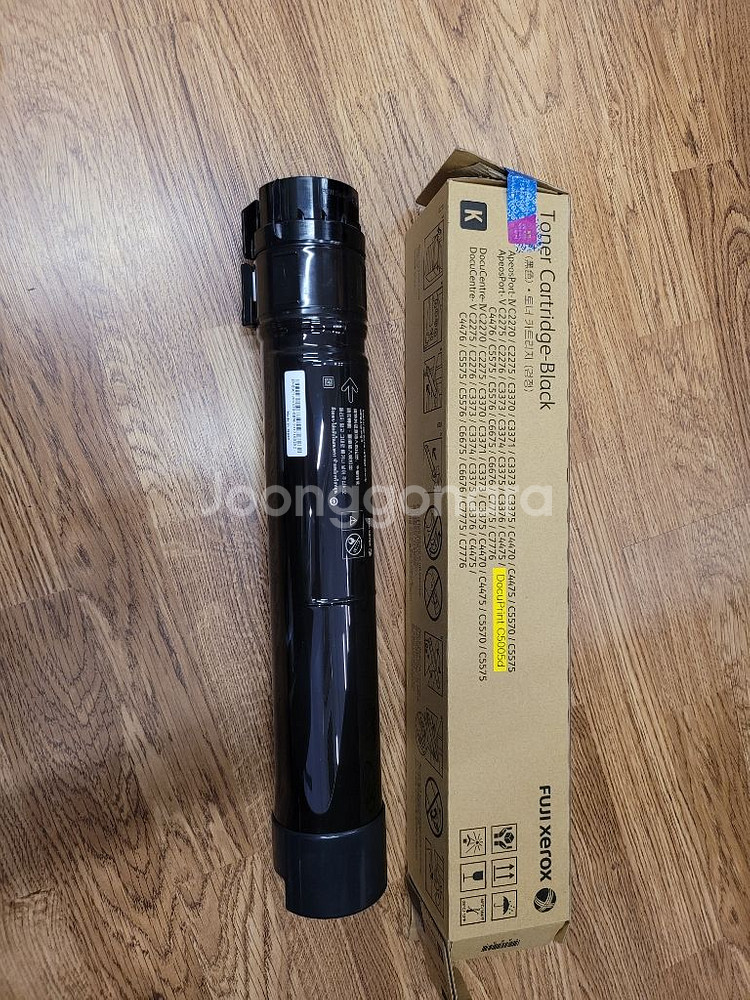 후지제록스 정품토너(미사용-C5005d)--0