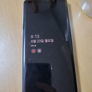 갤럭시 노트9 20