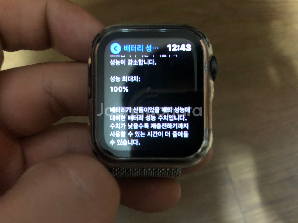 애플워치se 셀룰러 40mm 스페이스그레이--1