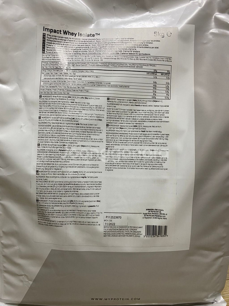 마이프로틴아이솔레이트 5kg 단백질--1
