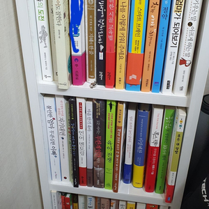 도서 판매합니다.