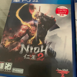 Ps4 인왕2