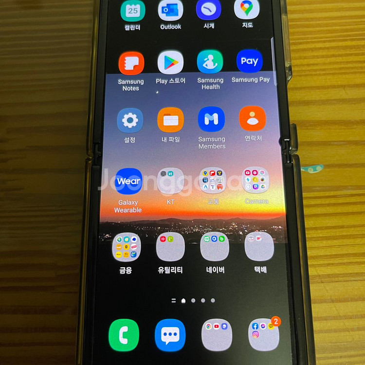 풀박!갤럭시 제트플립 lte 미러퍼플 256기가+버즈--0