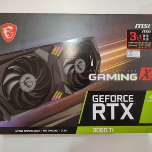 (미개봉) RTX3060Ti 8GB LHR 그래픽카드