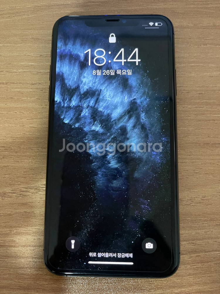 아이폰 11프로맥스 스페이스그레이 64GB--0