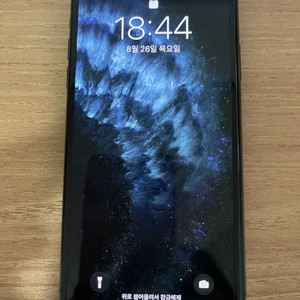 아이폰 11프로맥스 스페이스그레이 64GB