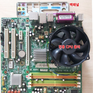 LG 컴퓨터 775 소켓 메인보드