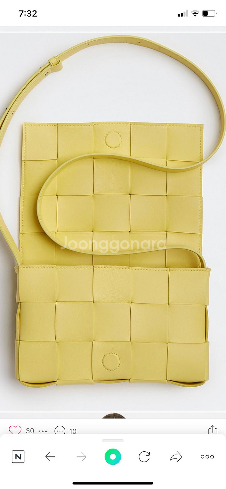 보태가 베네타 카세트백(BOTTEGA VENETA)--1