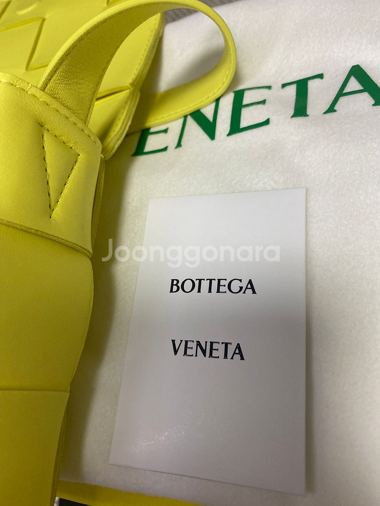 보태가 베네타 카세트백(BOTTEGA VENETA)--6