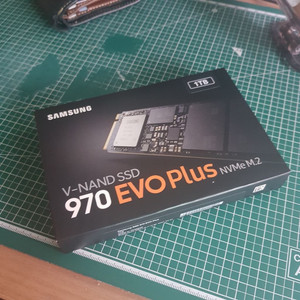 970evo plus 1tb