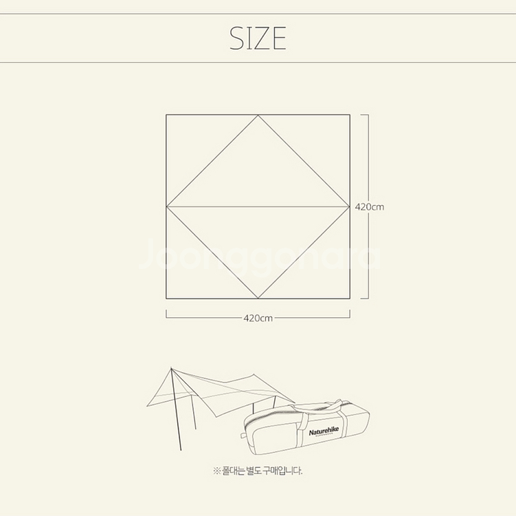 네이처하이크 슈퍼쉐이드 렉타 타프--1