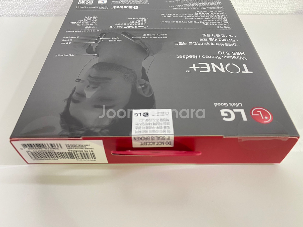 LG 새상품 넥밴드(HBS-510)--1