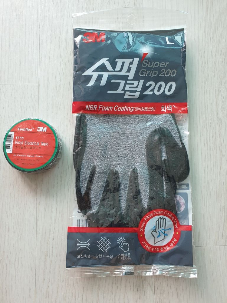 파나소닉신동아 대기전력차단콘센트 및 전기자재 이미지