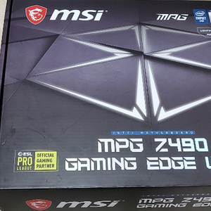 MSI mpg z490 게이밍엣지 wifi 메인보드