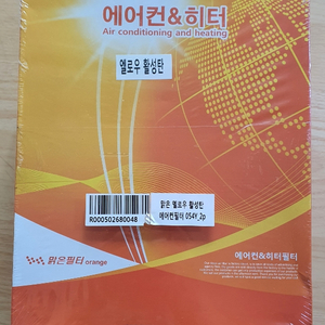 르노삼성 뉴SM5 에어컨 필터 3개