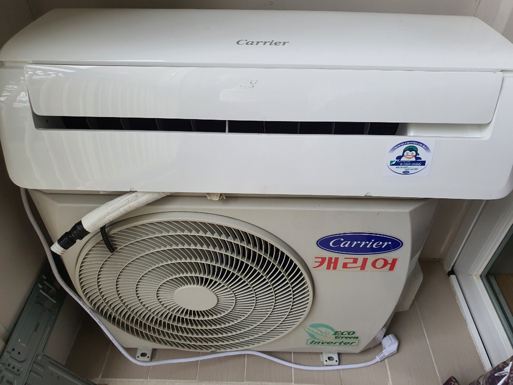 캐리어 CSV-A073ACI 7평 인버터 벽걸이에어컨--2