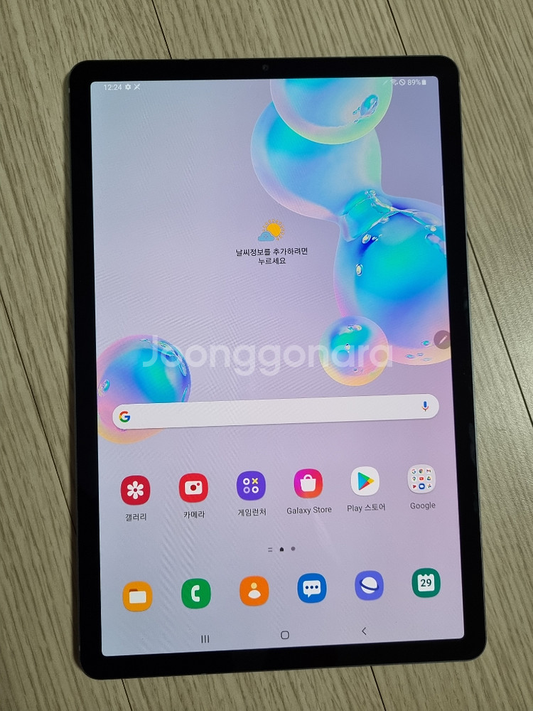 갤럭시탭s6 lite+wifi (SM-865n) 256--1