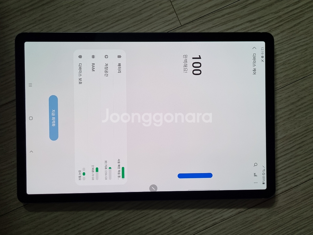 갤럭시탭s6 lite+wifi (SM-865n) 256--5