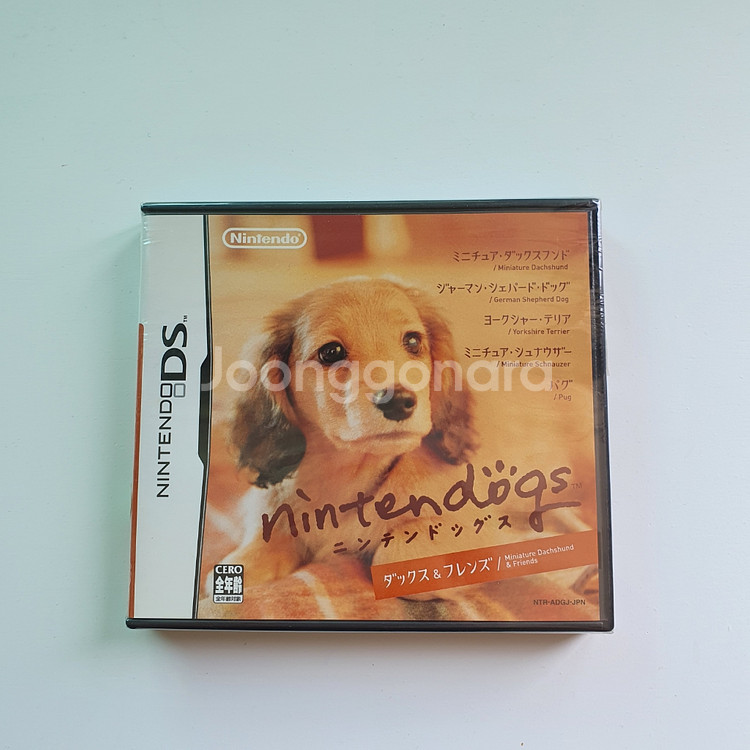 (무료배송) 닌텐독스DS닥스훈트 sfc nds ps4--0