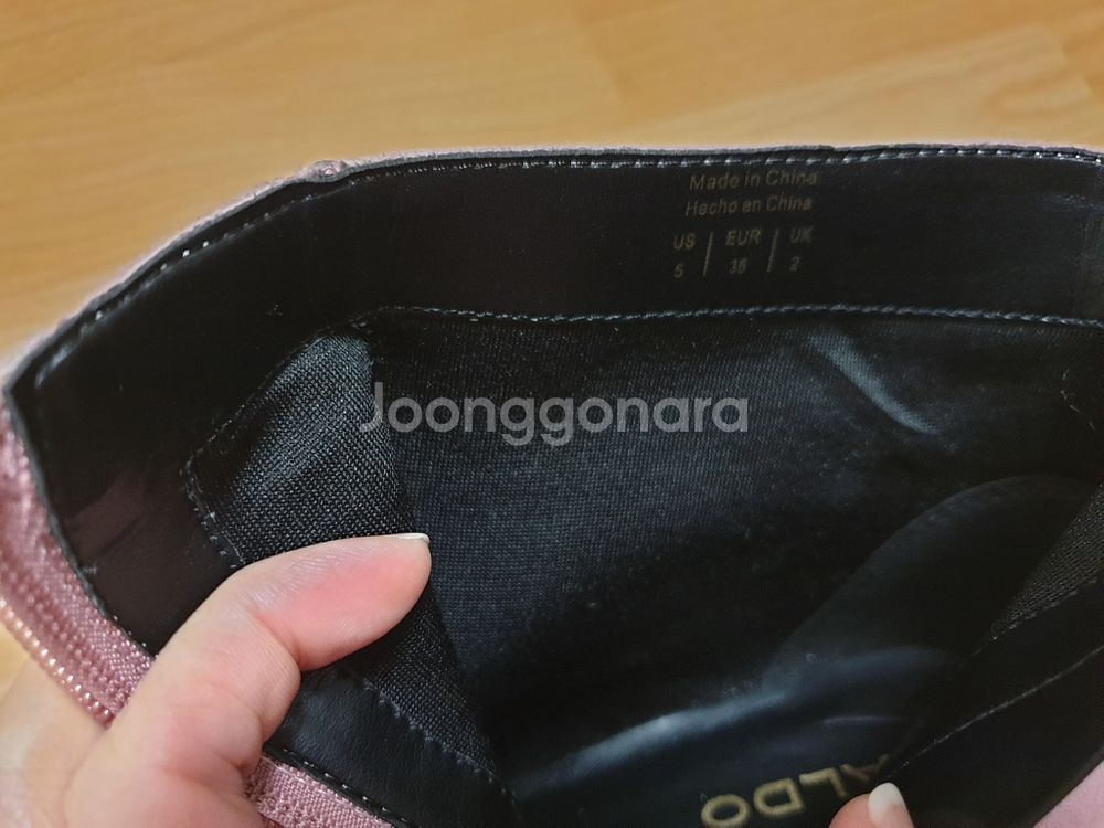 알도 피에라 PIELLA 라벤더/Size 5(230)--3