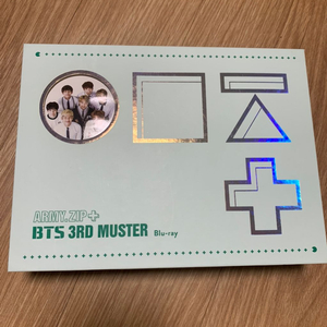 BTS DVD 방탄소년단 3기 머스터 블루레이