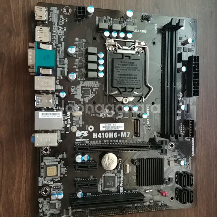 메인보드 ECS H410H6-M7 팝니다--0