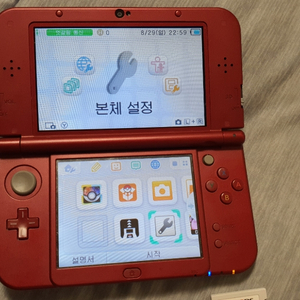 닌텐도3ds칩