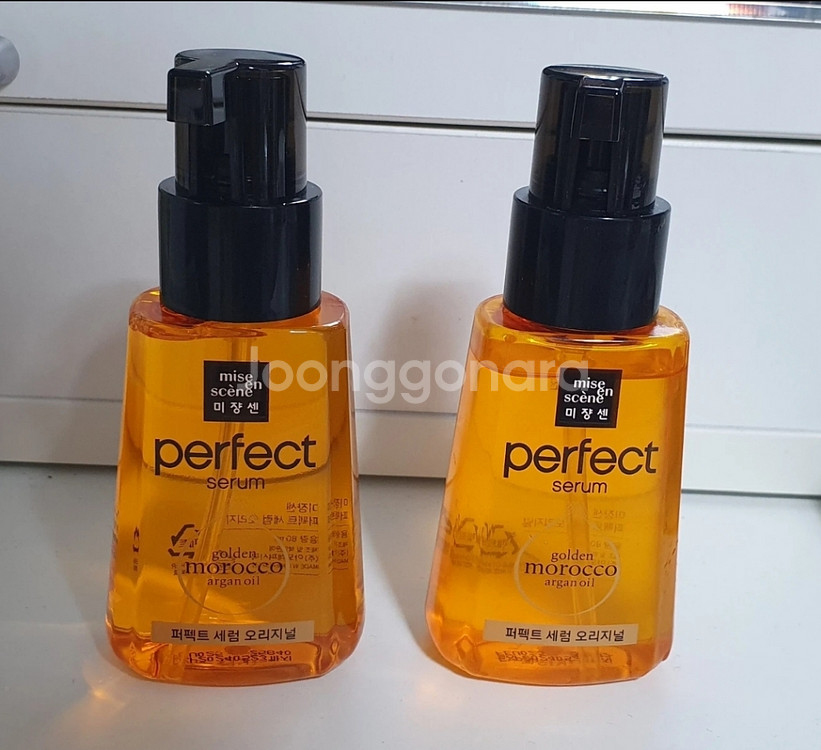 미장센 퍼펙트 세럼 오리지널 2개--0