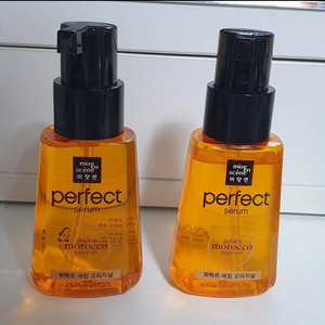 미장센 퍼펙트 세럼 오리지널 2개
