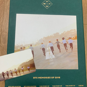 방탄소년단 2016 메모리즈 BTS MEMORIES