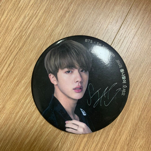 방탄 진 JIN SK 핀뱃지