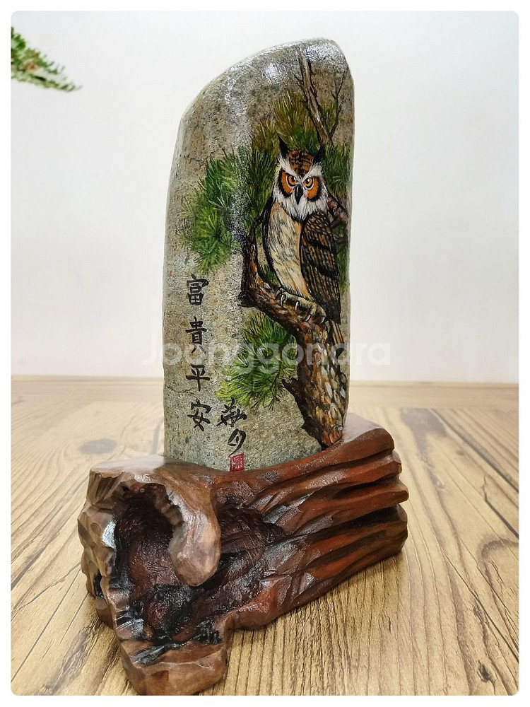 소나무위에앉은 부엉이 그림--2