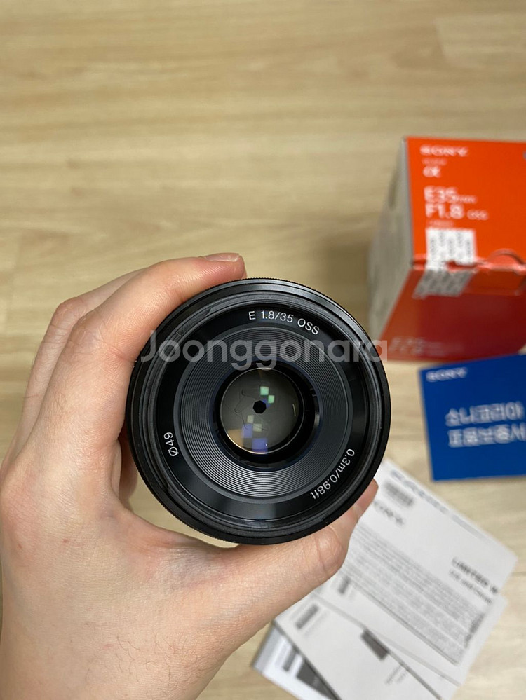 sony 소니 e35mm f1.8 oss--1