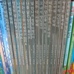 고녀석맛있겠다 15권세트
