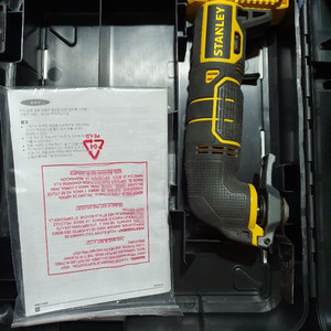 스탠리 STCT1830 충전만능 멀티커터 18V