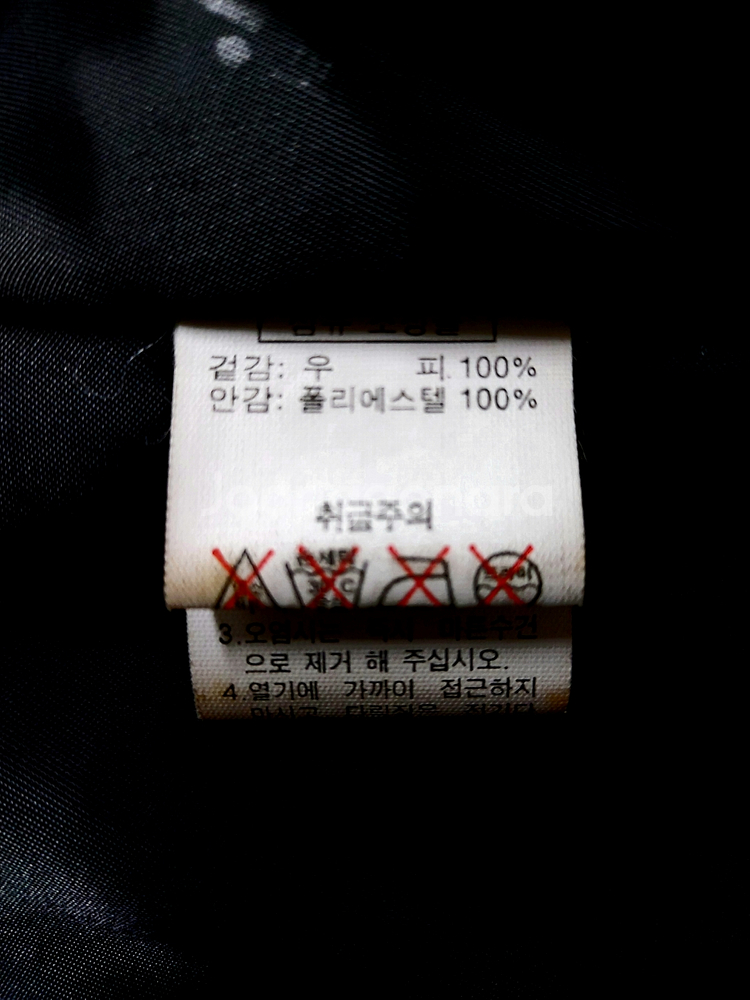 진영모피 여성 블랙 소가죽 롱코트 (여성66~77)--5