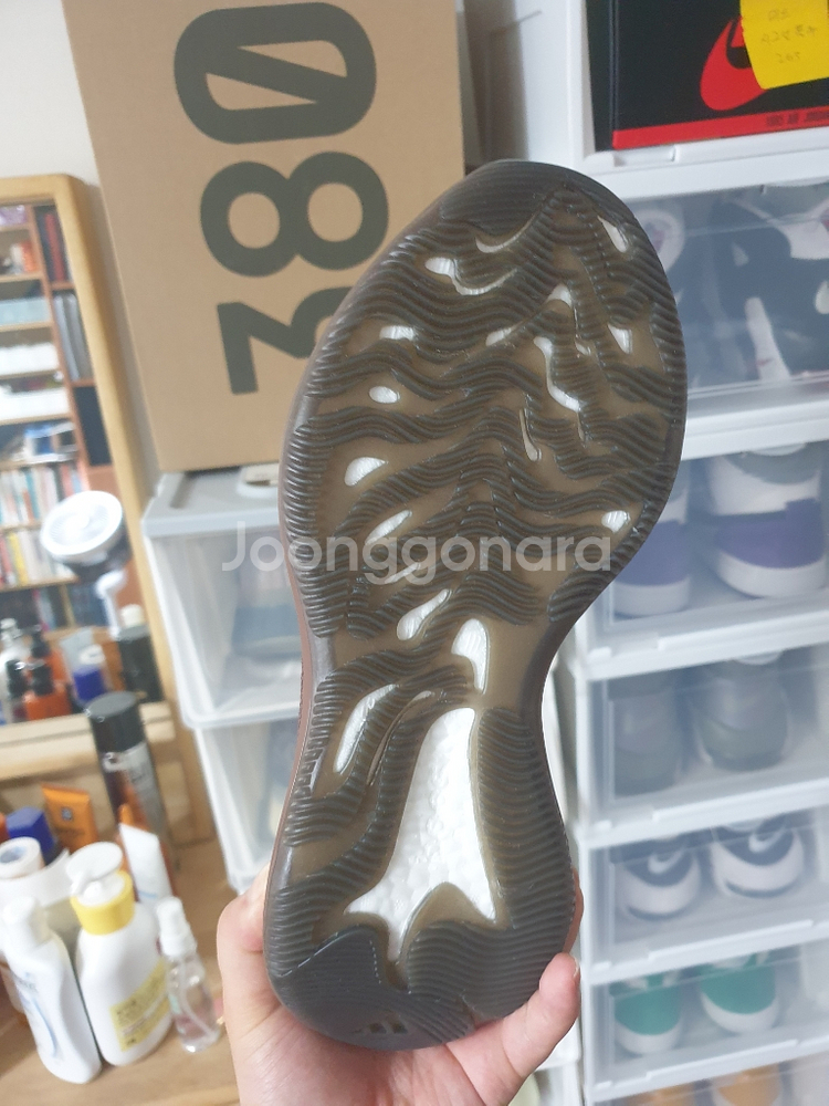 (1회실착) 아디다스 이지부스트380 블루오트 260--1